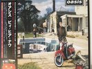 Oasis - Be Here Now - RED VINYL DOUBLE LP Japan issue Ltd Edition 2000 only