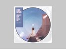 Lewis Capaldi Broken By Desire To Be Heavenly Sent (Vinyl) Indie UK / JPC