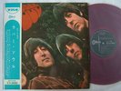 THE BEATLES RUBBER SOUL / ODEON WITH OBI