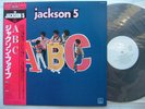PROMO WHITE LABEL / THE JACKSON 5 ABC / WITH OBI