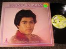 PRIVATE 1979 Hawaiian Soul LP - BRANDON BRAY 