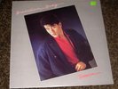 SEALED 1987 Hawaiian Soul LP - BRANDON BRAY 