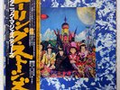 THE ROLLING STONES THEIR SATANIC MAJESTIES REQUEST LONDON GXD1011 JAPAN OBI LP