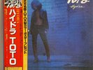 Toto - Hydra - JAPAN VINYL - Insert - OBI - 25AP-1700