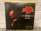 Georg Solti, Beethoven 9th, Chicago Symphony, Master Recording, EX/VG+, R-0663