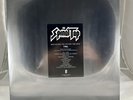 This Is Spinal Tap Soundtrack Vinyl LP 2013 Pressing Sealed