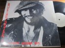 Bruce Springsteen Atlanta Georgia 1975 2 LP Vinyl Record