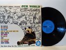 NO ONE'S GONNA CHANGE OUR WORLD various artists LP EX/VG+, SRS 5013, vinyl, 1969