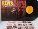 Elvis Presley FROM ELVIS IN MEMPHIS 1969 LP RCA LSP-4155 - Play Tested VG+ *C8