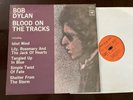 Bob Dylan LP Blood On The Tracks South Africa Import MINT