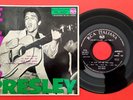 ELVIS PRESLEY (E.P.  - ITALY) EPA 30-072  