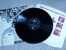 1 Box EMI 148g BEATLES Revolver LP UK STEREO PCS 7009