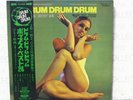 JIMMY TAKEUCHI & HIS EXCITERS - POPS BEST 24 *CHEESECAKE* JAPAN - DOUBLE LP