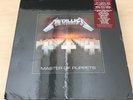 Metallica - 