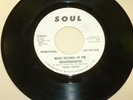 MOTOWN 45 RPM RECORD - JIMMY RUFFIN - SOUL 35022 - PROMO