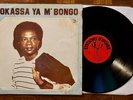 Lokassa Ya M'bonga S/T Stunning Congo Soukous Guitar Vinyl LP Listen MP3