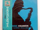 SONNY ROLLINS SAXOPHONE COLOSSUS PRESTIGE LPR8850 JAPAN OBI VINYL LP