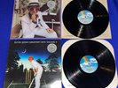 (2) vintage Elton John Greatest Hits Vol. 1 & 2 LP RECORD NR MINT VINYL MCA