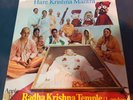 The Beatles APPLE15 The Radha Krishna Temple 'Hari Krishna Mantra'  £24.99