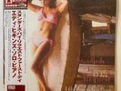 RE-RELEASE Eddie Higgins Standards By Request 1st Day Vinyl LP Record Japan OBI