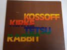 Paul Kossoff Kirke Tetsu Rabbit - Self Titled - Vinyl LP UK 1st Press EX/NM
