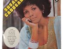 Susan Cadogan Hurt So Good 12 Inch Vinyl LP Album Trojan TRLS 122