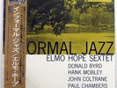 ELMO HOPE SEXTET INFORMAL JAZZ PRESTIGE VIJJ30067 JAPAN OBI VINYL LP