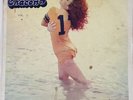 IRIS CHACON VOL 2 DISCO LP VINYL RARO ECUADOR