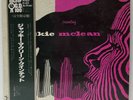 Jackie McLean-The New Tradition-Ad Lib 6601-MONO JAPAN REISSUE