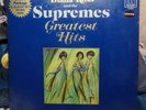 DIANA ROSS AND THE SUPREMES: GREATEST HITS 1967 2-LP RECORD w/UNCUT POSTERS MINT