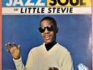 Stevie Wonder 1962 Tamla LP The Jazz Soul Of Little Stevie SMALL Globes Logo