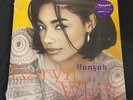 1994 Hungah by Karyn White  Vinyl Record 12