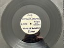DJ Vinylgroover – Voice Of Tomorrow / Project X - Virtual Reality 12'' HARDCORE