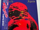 BLACK SABBATH Born Again **NM**Japan**/25PP-101