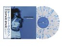 JOYCE WRICE Overgrown White Splatter OBI Presale Vinyl LP  Anniversary /300