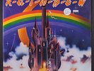 RAINBOW: ritchie blackmore's rainbow POLYDOR 12
