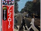 BEATLES ABBEY ROAD APPLE EAS-80560 JAPAN , PROMO,INSERT OBI VINYL LP