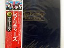 BEATLES RARITIES EMI/ODEON EAS-63010 JAPAN , PROMO,INSERT OBI VINYL LP