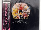 QUEEN A DAY AT THE RACES ELEKTRA P10300E JAPAN OBI VINYL LP