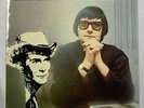Roy Orbison Hank Williams The Roy Orbison Way 11 Track Vinyl Album Rock