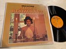 Arlo Guthrie Alice's Restaurant LP Reprise 1st USA Press UNPLAYED + Shrink M-/M-