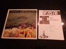 JOY DIVISION EARCOM 2 VINYL 12 INCH + RARE PRESS 4 PAGE PROMO PRESS RELEASE 1979