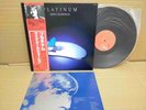 MIKE OLDFIELD Platinum VIP-6948 JAPAN LP w/OBI 48472