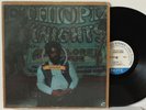 Donald Byrd LP “Ethiopian Knights” Blue Note 84380   Van Gelder   VG++ Jazz Funk