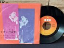 BOB DYLAN - TANGLED UP IN BLUE / SINGLE 7/45 PORTUGAL 1975 1st PORTUGUESE PRESS
