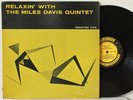 “Relaxin’ With The Miles Davis Quintet” LP   Prestige 7129   DG Mono RVG