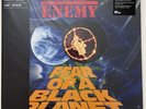 Public Enemy - Fear Of A Black Planet (VMP Hip Hop 2xLP Blue/Brown Swirl Vinyl)