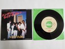 DURAN DURAN - HUNGRY LIKE THE WOLF - JAPAN JAPANESE 7