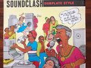 VINYL KING TUBBY PRESENTS SOUNDCLASH Dubplate Style SHRINKWRAP LP DANCEHALL