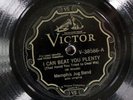 Memphis Jug Band VICTOR 38586 V+ 